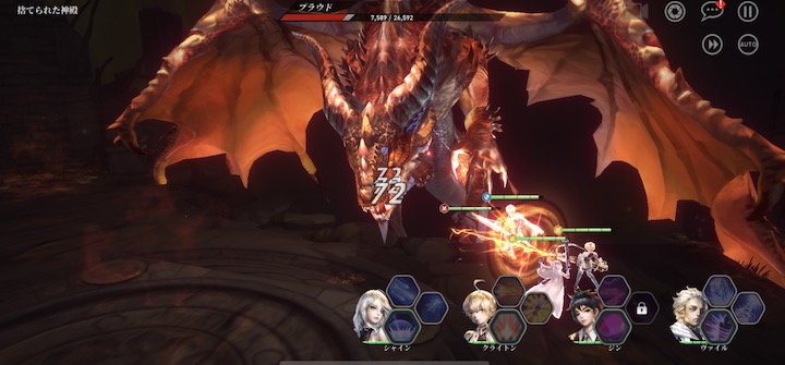 Lyn　バトル画面